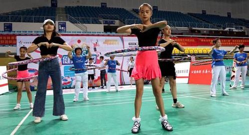 全民健身日 舞動康養(yǎng)休閑之城，郴州舉辦精彩健身休閑活動